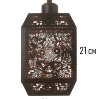 Светильник "Кэлшот" (Бабочки) 1х40Вт Е27 черный 13х13х20+100см