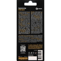 Ароматизатор картонный Grass, смайл, дыня Ароматизатор картонный Grass, смайл, дыня