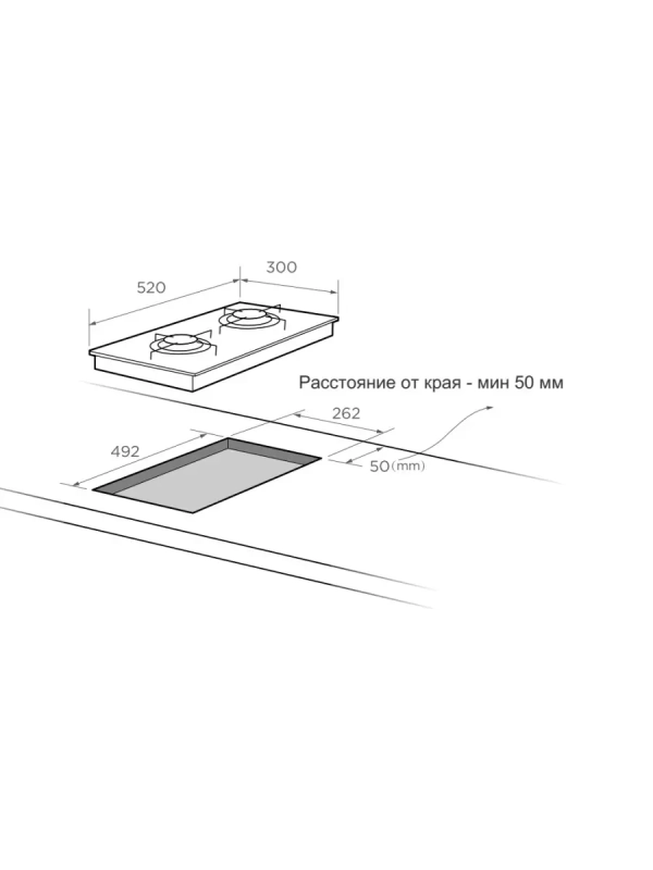 Встраиваемая газовая варочная панель MG3260TGB