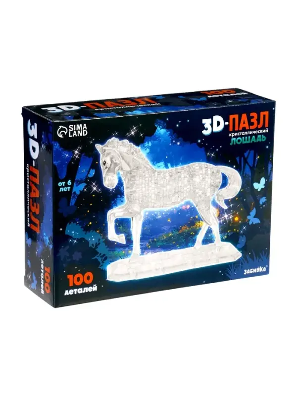 3D пазл "Лошадь" кристаллический, 100 деталей, цвета МИКС