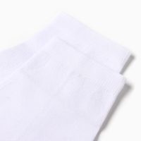 Носки мужские укороченные, цвет белый, размер 25 Носки мужские укороченные, цвет белый, размер 25