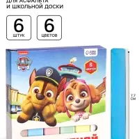 Мелки цветные школьные 6 шт. &laquo;Щенячий патруль&raquo;, прямоугольные