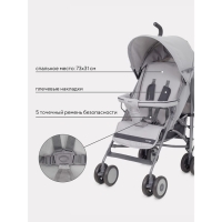 Коляска прогулочная детская RANT basic &laquo;Tango&raquo; RA352, складывается в трость, цвет Silver Grey