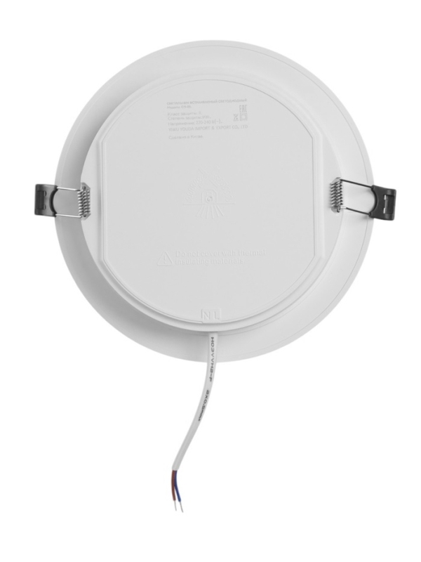 Светильник встраиваемый светодиодный "Даунлайт" 18Вт, 4000K, 1710 Лм, 220В, 176х28 мм, круг   105329