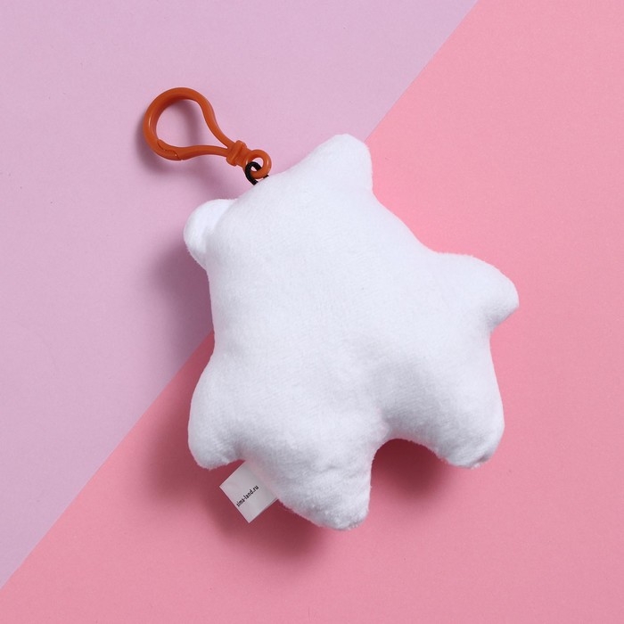 Мягкая игрушка-подвеска &laquo;Люблю тебя&raquo;, медведь