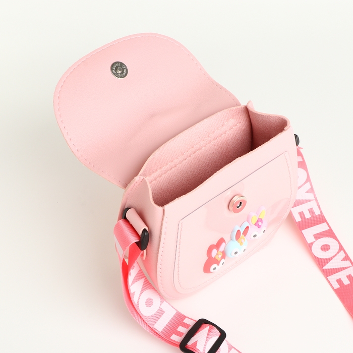 Сумка детская для девочки на клапане «Выбражулька», цвет розовый Сумка детская для девочки на клапане «Выбражулька», цвет розовый