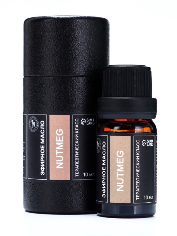 Эфирное масло "Мускатный орех", 10 мл, в тубусе