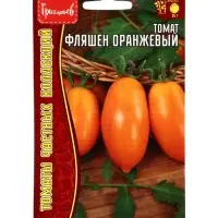Семена Томат Фляшен Оранжевый 10шт.  12.29 г.