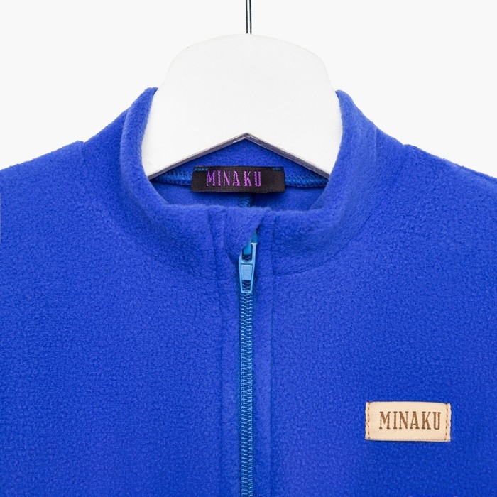 Комбинезон флисовый детский MINAKU цвет синий, рост 98