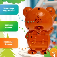 Музыкальная игрушка &laquo;Любимый дружок: Мишка&raquo;, звук, свет, цвет коричневый