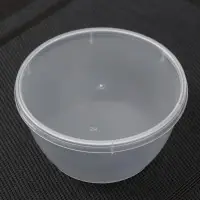 Контейнер одноразовый с крышкой &laquo;Супница&raquo;, 360 мл, пластик, d=11.2 см, прозрачный