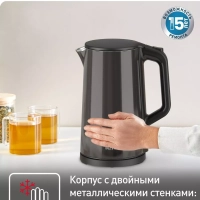 Электрический чайник Bouilloire KI583E10, 2000 Вт, черный