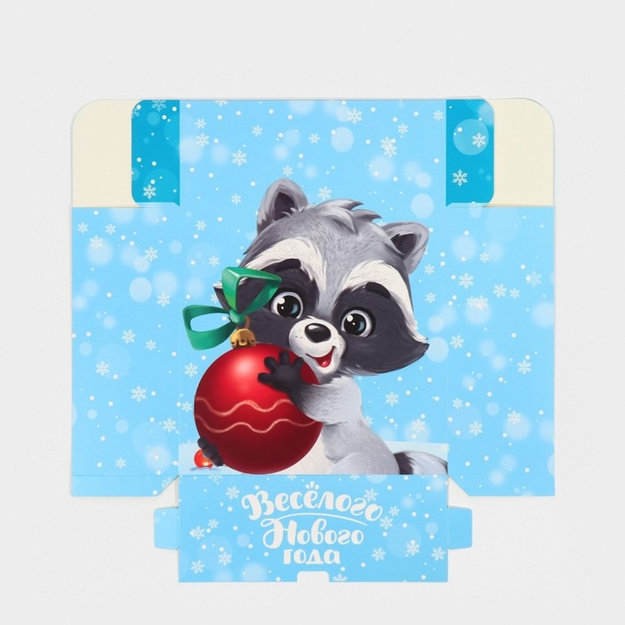 Подарочная коробка новогодняя складная &laquo;Енотик&raquo;, 25 х 25 х 10 см, Новый год