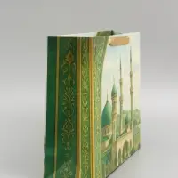 Пакет подарочный, упаковка &laquo;Священный праздник&raquo;, L, 31 &times; 40 &times; 11,5 см