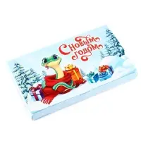 Коробка для шоколада с местом для денег &laquo;Весёлые змейки&raquo;, 20 х 2 х 12 см