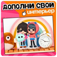 Фигурка на подставке &laquo;Токи боки: Друзья&raquo; с наклейками, акриловая, 8,5 см