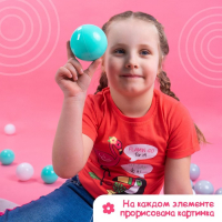 Шарики для сухого бассейна с рисунком, набор 60 штук, цвет бирюзовый, белый, серый, диаметр шара &mdash; 7,5 см