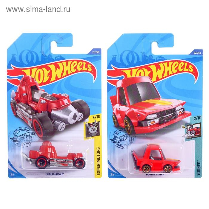 Машинки базовой коллекции, МИКС