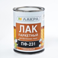 Лак ПФ-231 паркетный 0,8л Лак ПФ-231 паркетный 0,8л