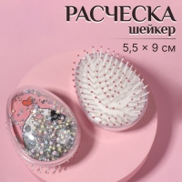 Расчёска - шейкер &laquo;Лапки&raquo;, 5,5 &times; 9 см, цвет розовый