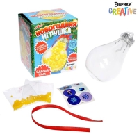 Набор для опытов &laquo;Новогодняя игрушка: Лампочка&raquo;, шарики-растушки, с наклейками