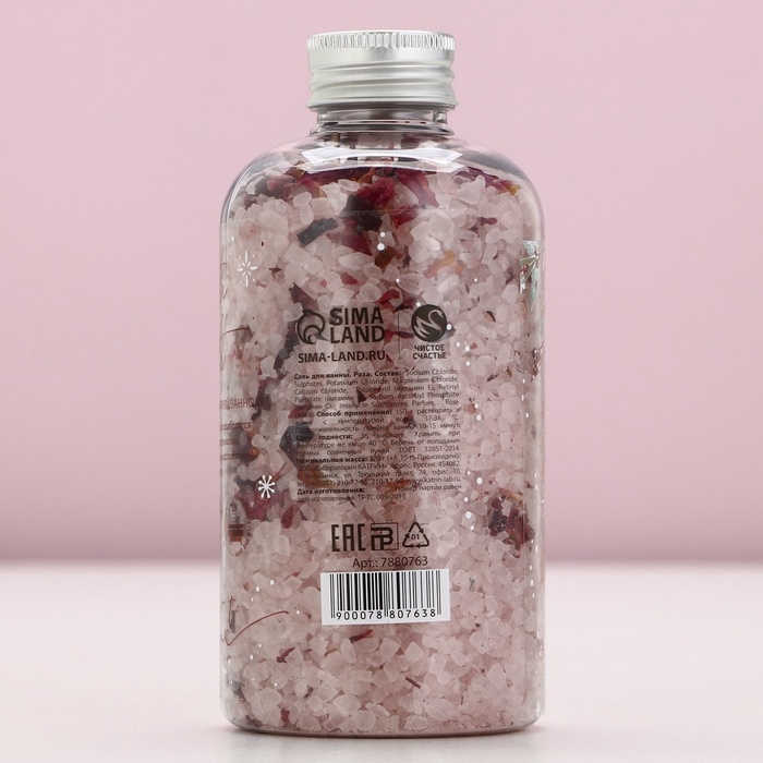 Соль для ванны с лепестками болгарской розы «Зимняя сказка», 370 г, Новый Год Соль для ванны с лепестками болгарской розы «Зимняя сказка», 370 г, Новый Год
