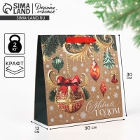 Пакет подарочный новогодний крафтовый квадратный &laquo;Новогодние игрушки&raquo;, 30 х 30 х 12 см, Новый год