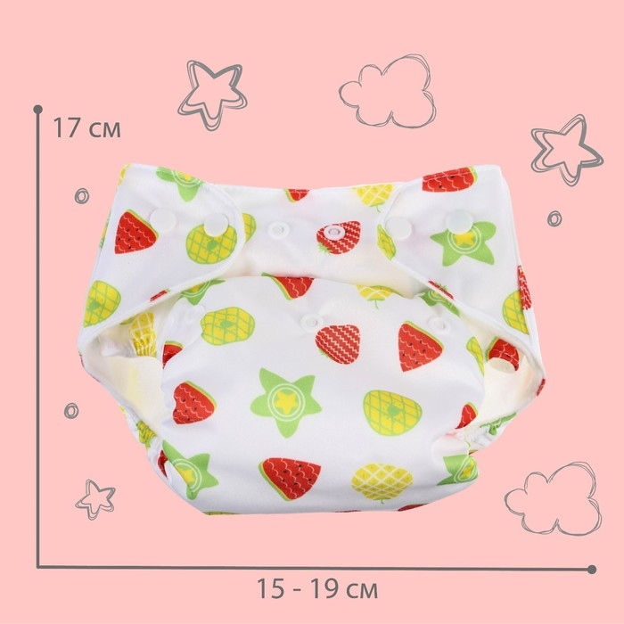 Трусики-подгузник, многоразовый &laquo;Фрукты&raquo;, Крошка Я