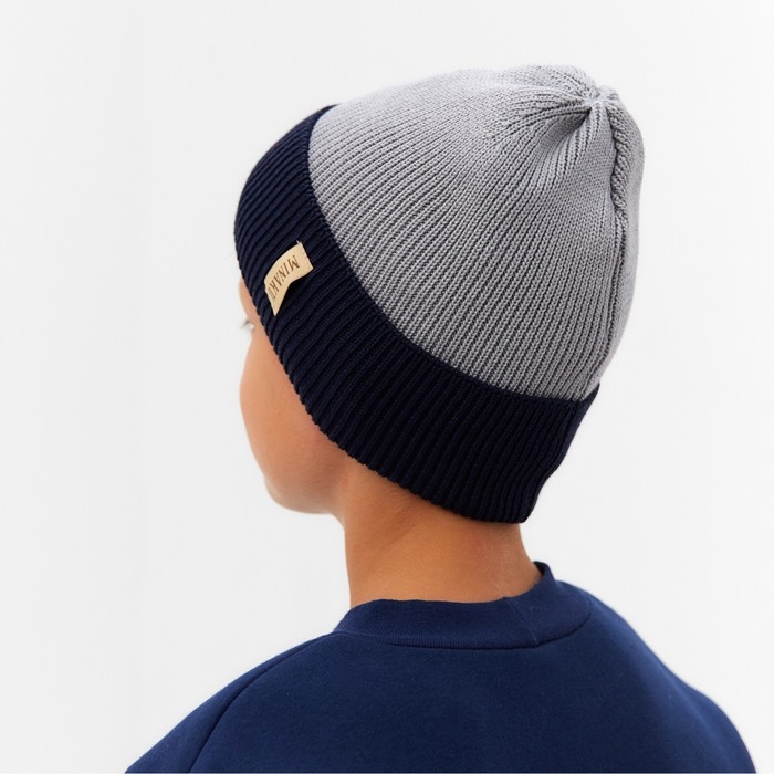 Шапка детская MINAKU р-р 50-52, цвет серый/синий Шапка детская MINAKU р-р 50-52, цвет серый/синий