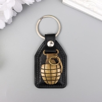 Брелок кожзам, металл "Граната" 6,8х4 см Брелок кожзам, металл "Граната" 6,8х4 см