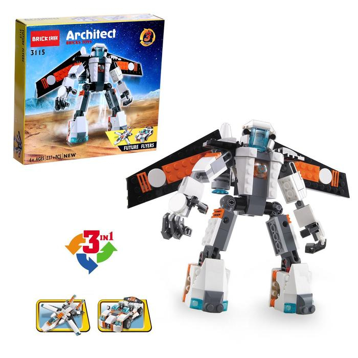 Конструктор «Робот», 3 варианта сборки, 237 деталей Конструктор «Робот», 3 варианта сборки, 237 деталей