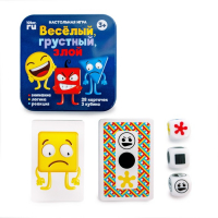 Настольная игра &laquo;Веселый, грустный, злой&raquo;, жестяная коробочка