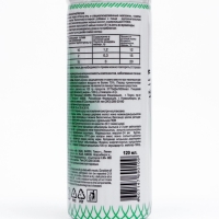 Барсучий жир, 120 мл Барсучий жир, 120 мл