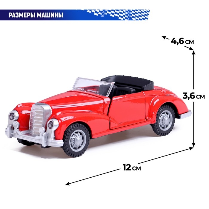 Машина металлическая &laquo;Ретро&raquo;, 1:32, инерционная, открываются двери, цвет красный