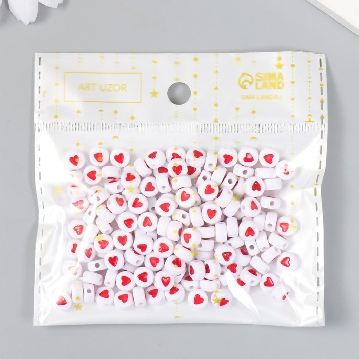 Набор бусин для рукоделия и плетения &laquo;Арт Узор. Красное сердечко в круге&raquo;, 20 г, пластик, 0.7&times;0.7 см