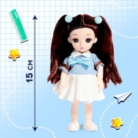 Кукла шарнирная &laquo;Школьные секреты&raquo;