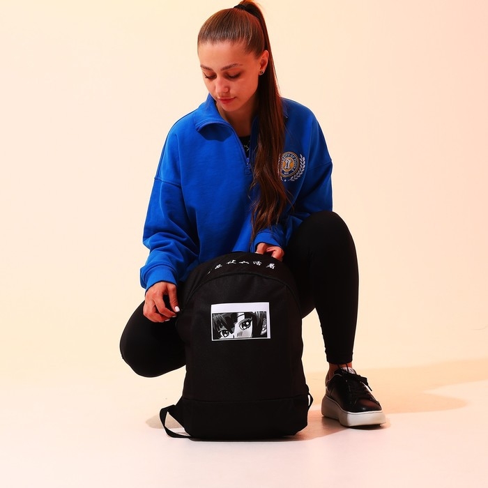 Рюкзак школьный текстильный «Аниме», 46х30х10 см, вертикальный карман, цвет чёрный Рюкзак школьный текстильный «Аниме», 46х30х10 см, вертикальный карман, цвет чёрный