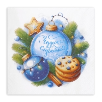 Новогодние салфетки бумажные Лилия &laquo;Чудеса случаются&raquo;, 2 слоя, 33х33 см, 20 шт