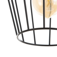 Светильник BayerLux "Фрейя" Е27 40Вт черный 16х16х23-123см