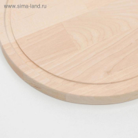 Доска разделочная круглая Доляна &laquo;Фортуна&raquo;, d=25 см, берёза
