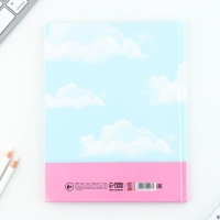 Дневник школьный 1-11 класс универсальный &laquo;1 сентября:Котик&raquo;, твердая обложка 7БЦ, глянцевая ламинация, 40 листов