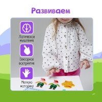 Развивающий набор &laquo;Гномы в свитерах&raquo;