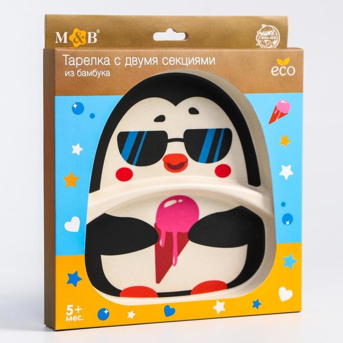 Тарелка детская из бамбука &laquo;Пингвин&raquo;, 2 секции
