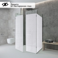 Плёнка самоклеящаяся &laquo;Камушки&raquo;, прозрачная, 45&times;200 см