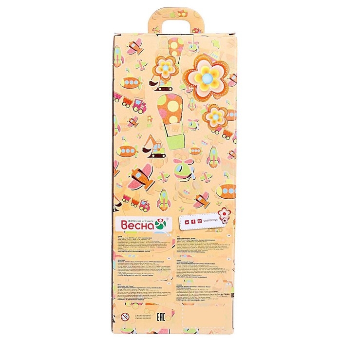 Кукла «Полицейский девочка», 30 см Кукла «Полицейский девочка», 30 см