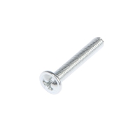 Ручка кнопка ТУНДРА ST001, d=30 мм, цвет хром Ручка кнопка ТУНДРА ST001, d=30 мм, цвет хром