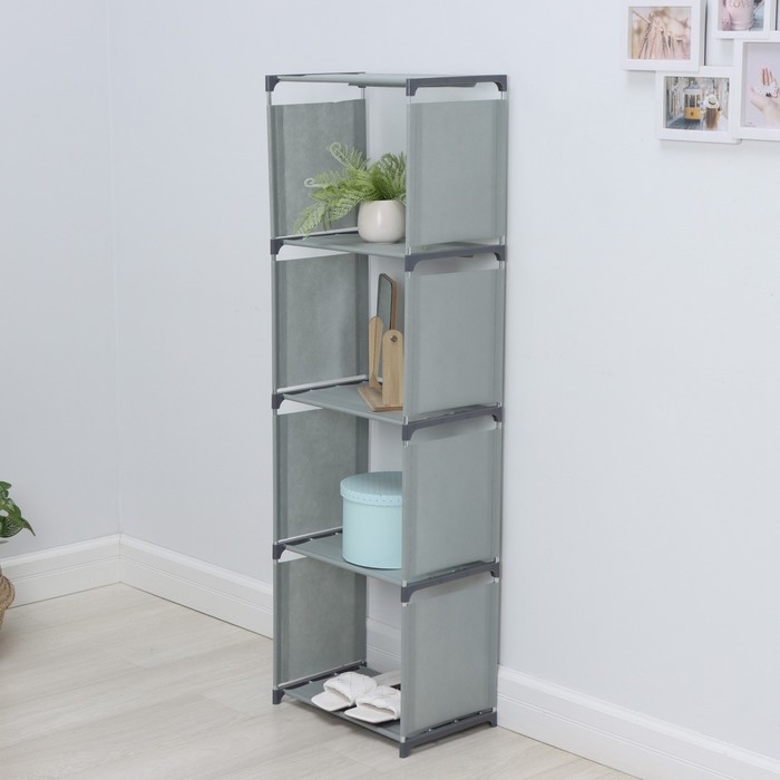 Стеллаж для хранения многофункциональный LaDо́m, 41&times;27&times;125 см, цвет серый