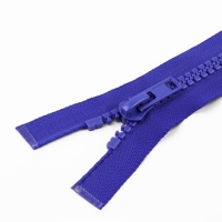 Молния &laquo;Трактор&raquo;, №8, разъёмная, 2 замка, замки автомат, 100 см, цвет электрик, цена за 1 штуку