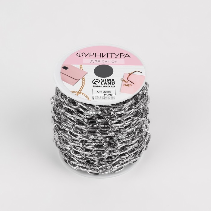 Цепочка для сумки, рельефная, железная, 1,9 &times; 7 &times; 10,5 мм, 10 &plusmn; 0,5 м, цвет серебряный