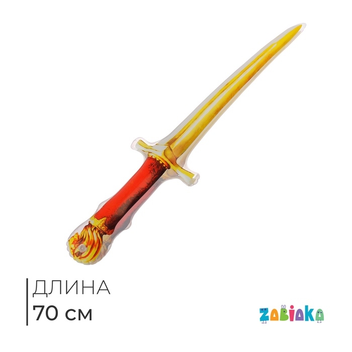 Игрушка надувная &laquo;Богатырский меч&raquo;, 70 см